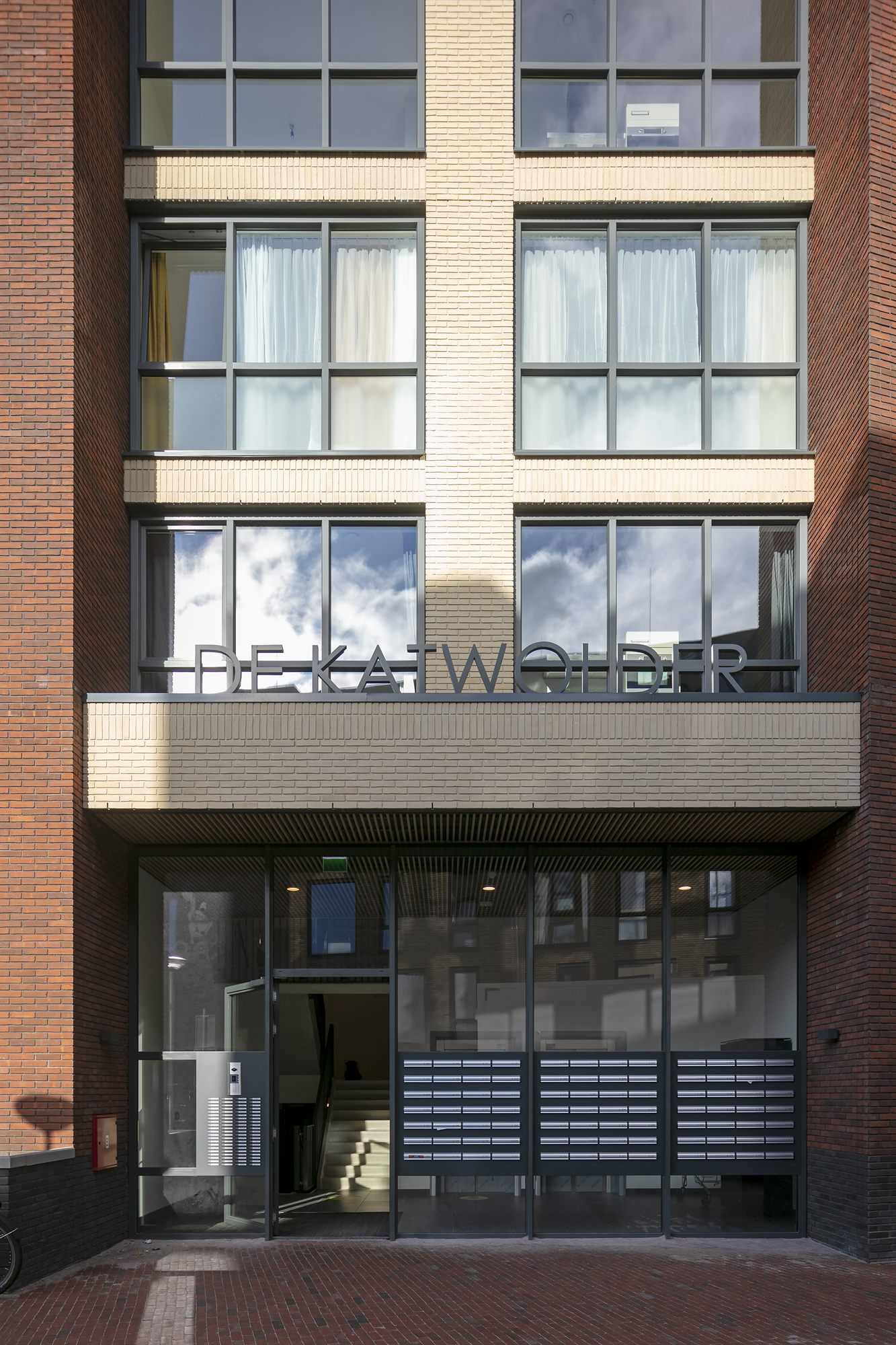 De entree van De Katwolder