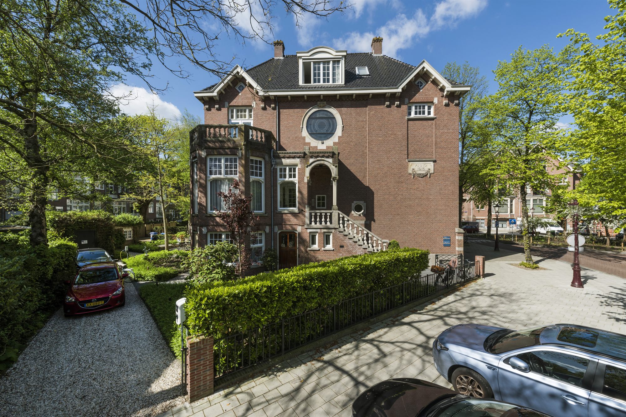 Oranje Nassaulaan — Amsterdam
